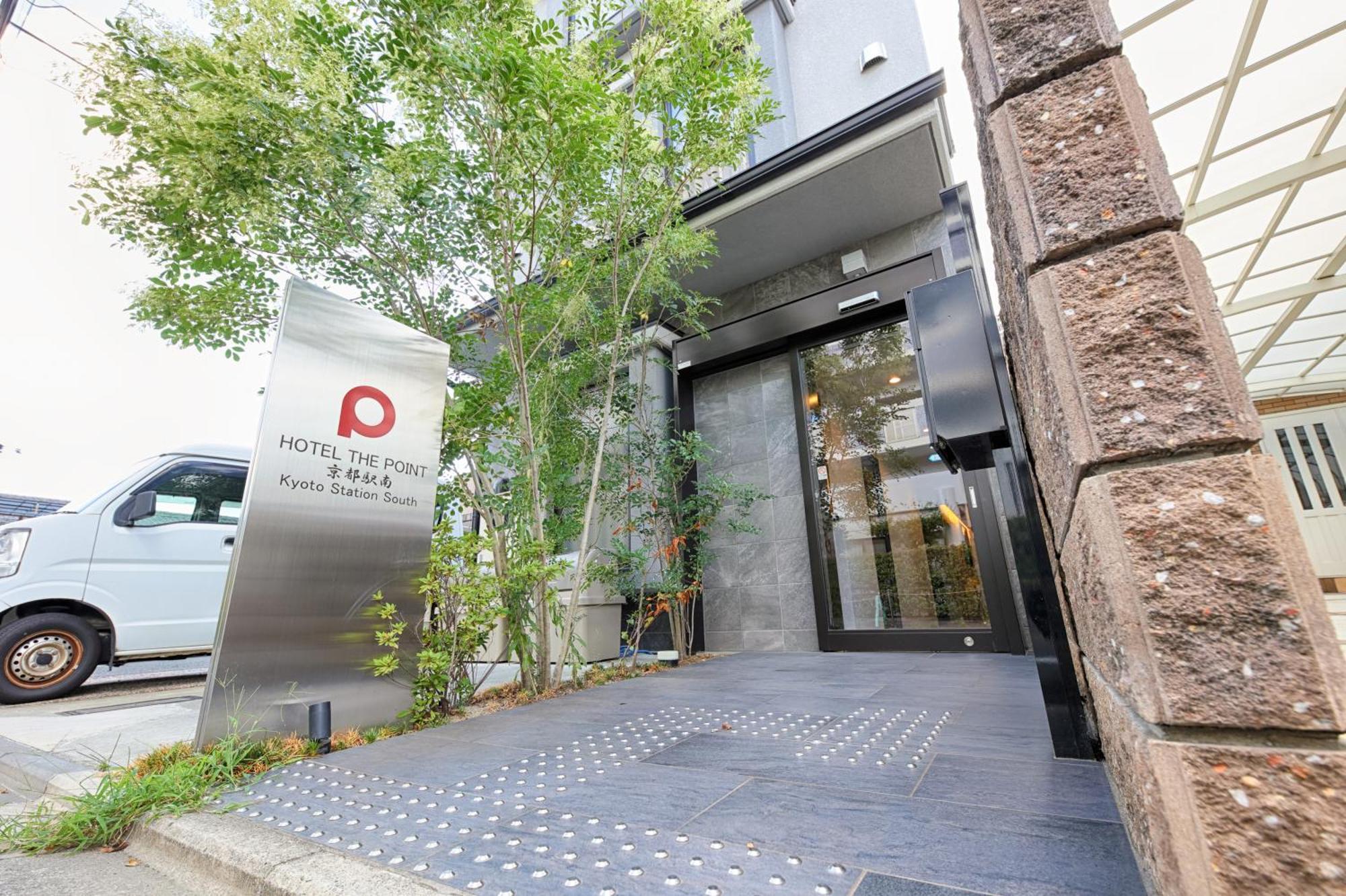 Hotel The Point Kyoto Station South Экстерьер фото